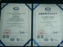 Certificates