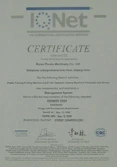 Certificates