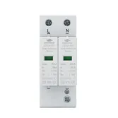 PRODUCT-4
