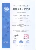 Certificates