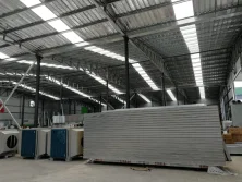 Production area
