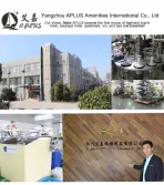 WELCOME APLUS