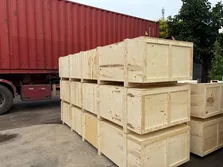 Packaging