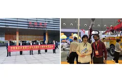 Our Exhibitions