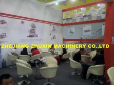 Company Exhibition Photos