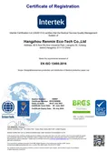Certificates