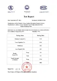 certificate of WR