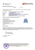 Certificates