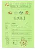 Certificates