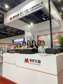 Company Team