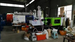Factory