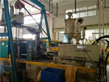 Equipment machine show