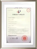 Patents
