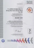 Certificates