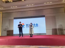 2024 show