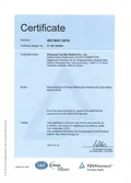 Certificates