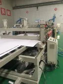Production Line