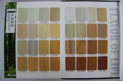 catalog