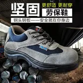 PRODUCT-2