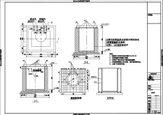 Technical Documents