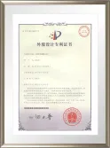 Patents