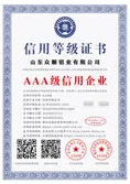 Certificates