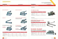 Catalogue