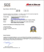 Certificates