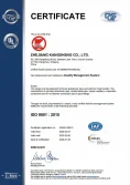 Certificates