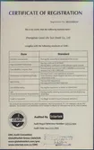 Certificates