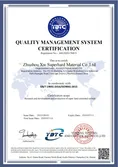 Certificates