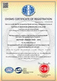 Certificates