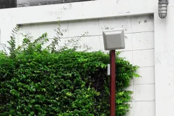 UHF long range reader project