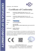 Certificates