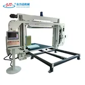 PRODUCT-1