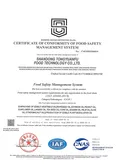 Certificates