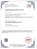 Certificates