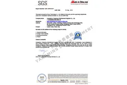 Certificates