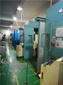 Equipment machine show