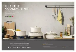 Product Catalogue