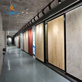 Our Sample Room