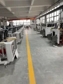 NEW MACHINE