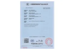 Certificates