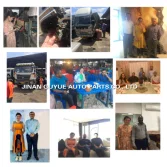 OUR AFRICA CUSTOMER