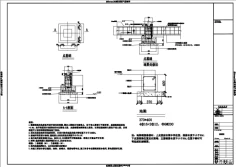 Technical Documents