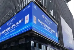Customized LED display case