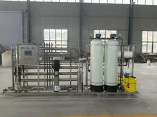 2T water treatment filtration system