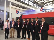 2018WORLD EXHIBITION