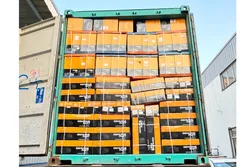 Goods shipping container