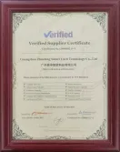 Certificates
